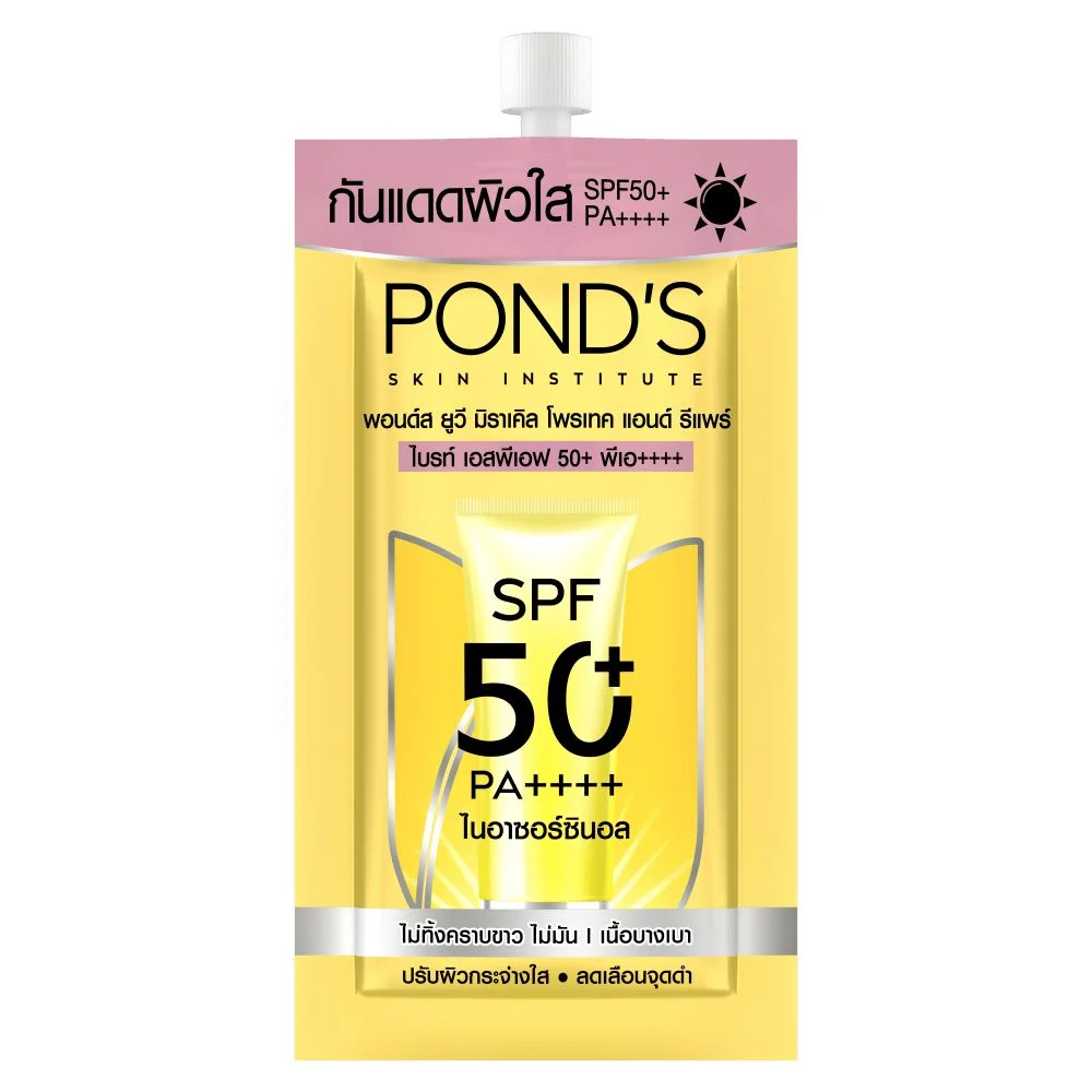 ครีมกันแดดพอนด์สยูวีมิราเคิลไบร์ทSPF50 (ด) 6.5 ก.