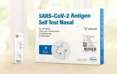 ชุดตรวจโควิด Antigen Test ยี่ห้อ Roche กล่อง 5 ชุด