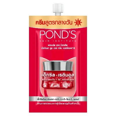 ครีมพอนด์สเอจมิราเคิลเฮ็กซิลเรตินอลSPF18 (ด) 6 ก.