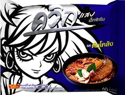 ไวไวควิกแสบซอง รสต้มโคล้ง 60 กรัม