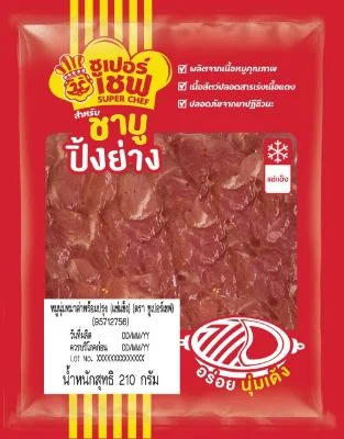 SCหมูนุ่มปรุงรสหม่าล่า210ก