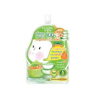 บูสเตอร์เจลมิซึมิอโลพลัสซี (ด) 50 กรัม