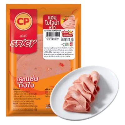 VM แฮมโบโลน่าพริก