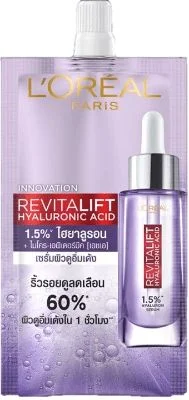 เซรั่มลอรีอัลรีไวทัลลิฟท์ไฮยาลูรอนิคฯ (ด) 6 มล.