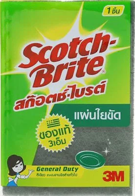 แผ่นใยขัด 3M