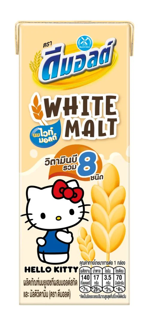 UHTดีมอลต์ ไวท์มอลต์ ด.180