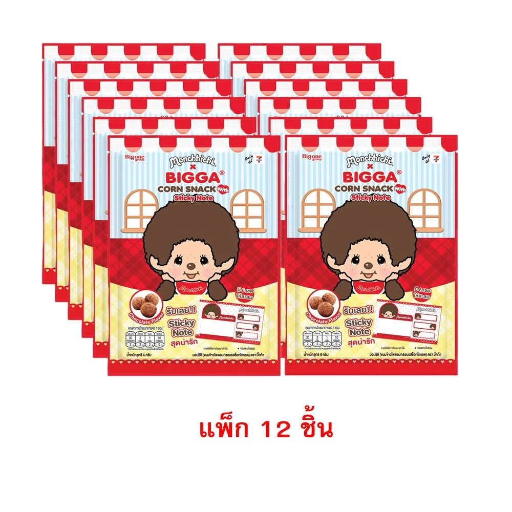 @บิ๊กก้าข้าวโพดช็อกฯมอนชิชิกระดาษโน๊ต6ก.X12