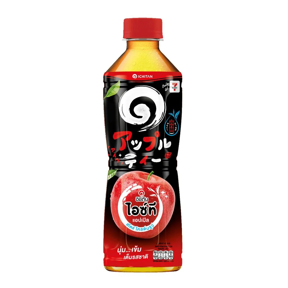 อิชิตันไอซ์ทีแอปเปิ้ลโคลด์บรูว์ 420 มล.