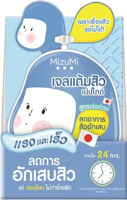 เจลแต้มสิวมิซึมิเปปไทด์ (พ6) 4 กรัม