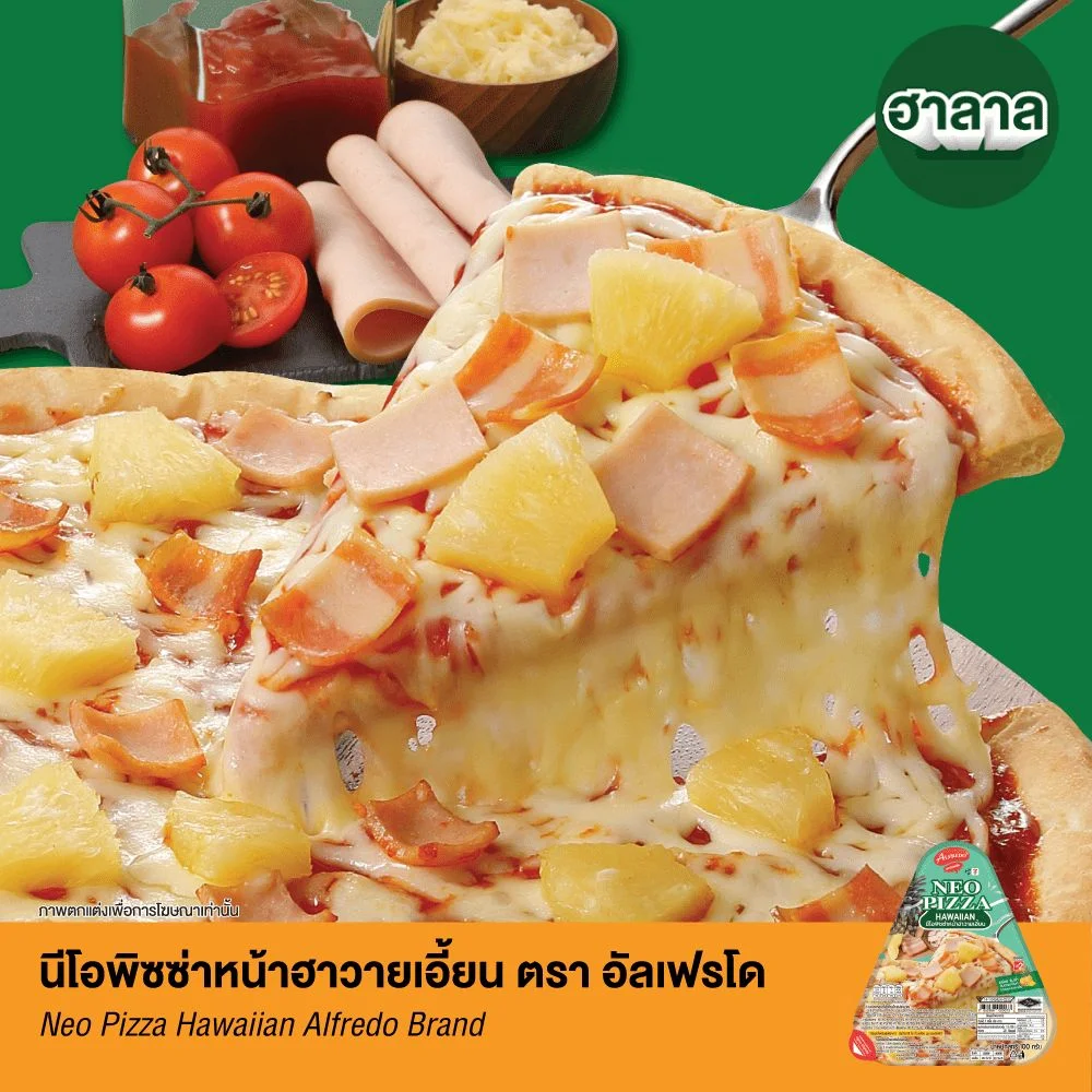 Hนีโอพิซซ่าฮาวายเอี้ยน Alfredo