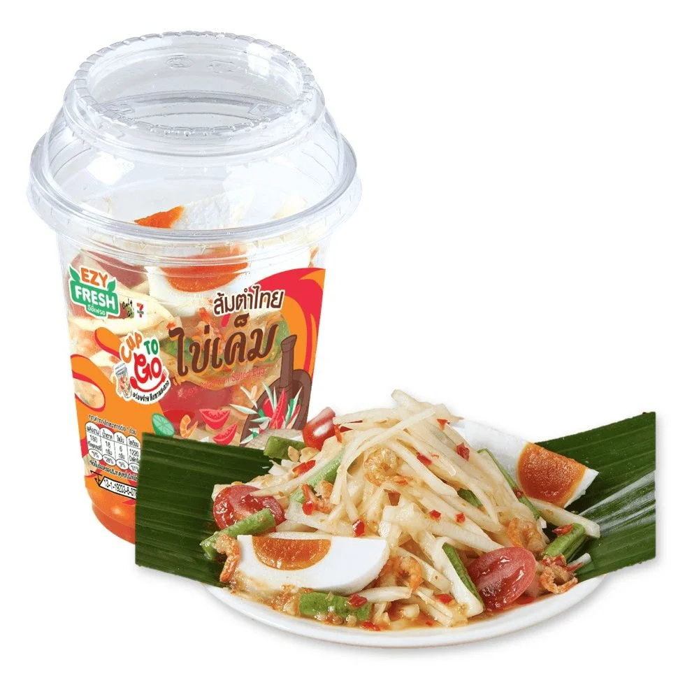 ส้มตำไทยไข่เค็ม