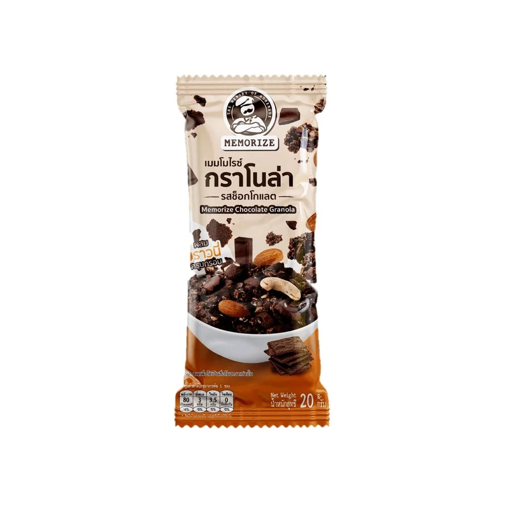 เมมโมไรซ์กราโนล่า รสช็อกโกแลต 20 กรัม