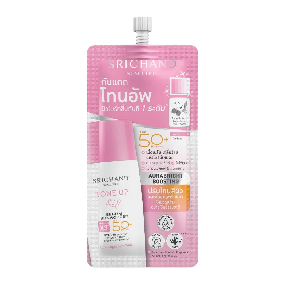 pเซรั่มกันแดดศรีจันทร์โทนอัพSPF50+ (ด) 7 มล.