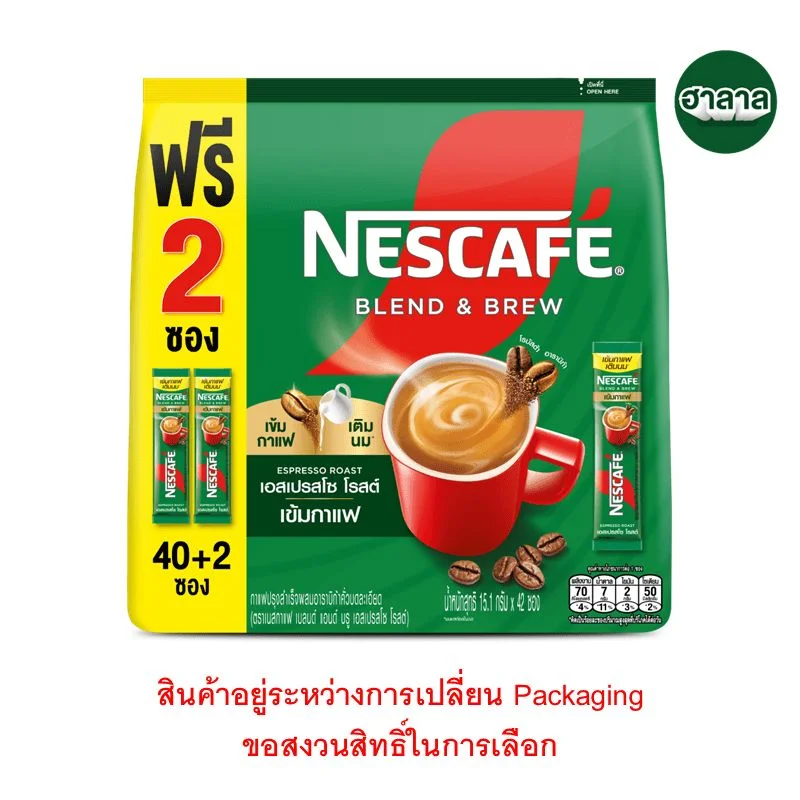 Hเนสกาแฟเบลนด์แอนด์บรูเอสเปรสโซ่ แพ็ก 40 ซอง