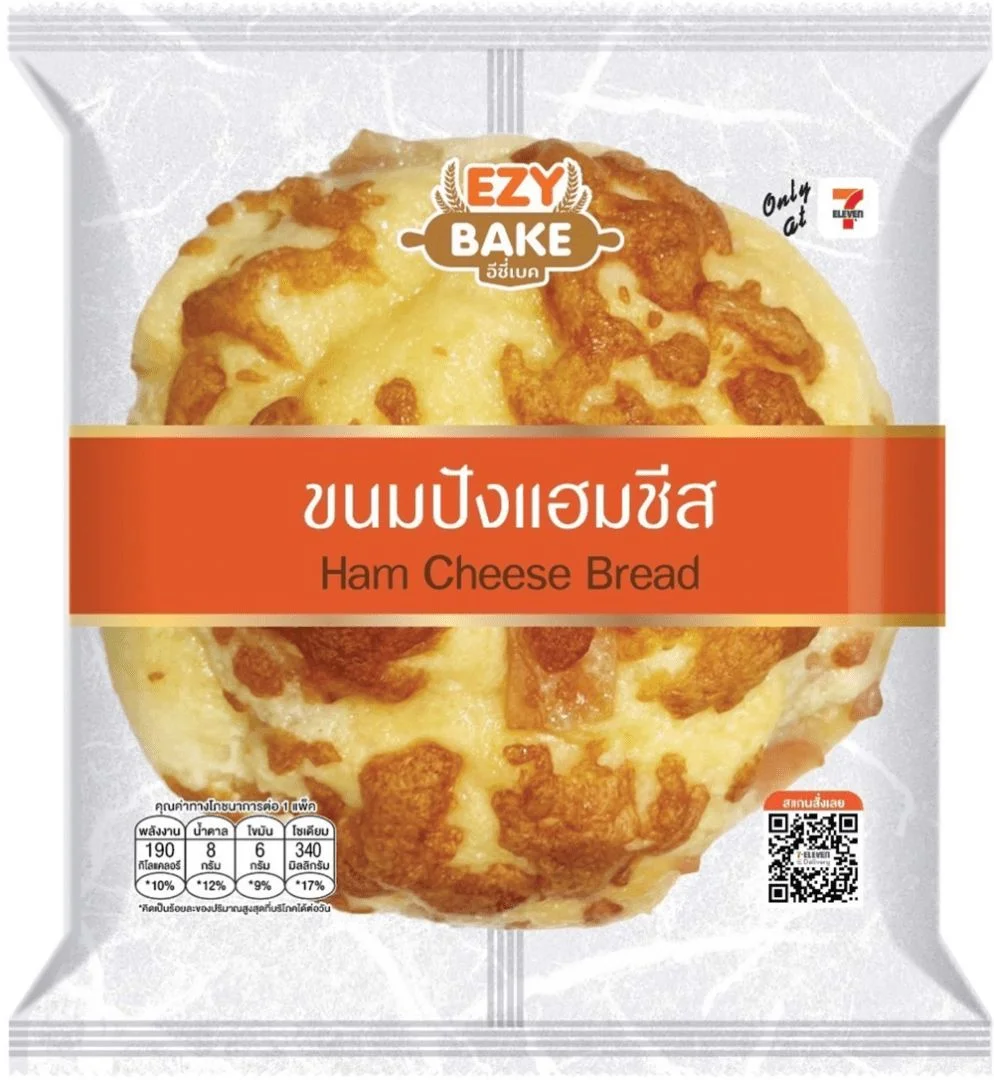 ขนมปังแฮมชีสEB