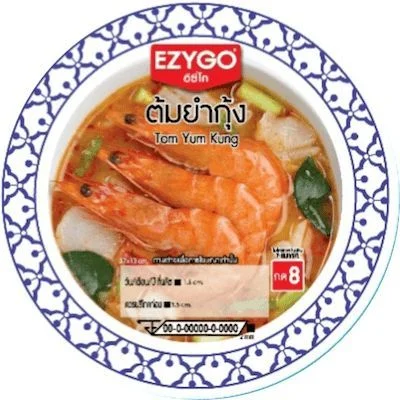 ต้มยำกุ้ง