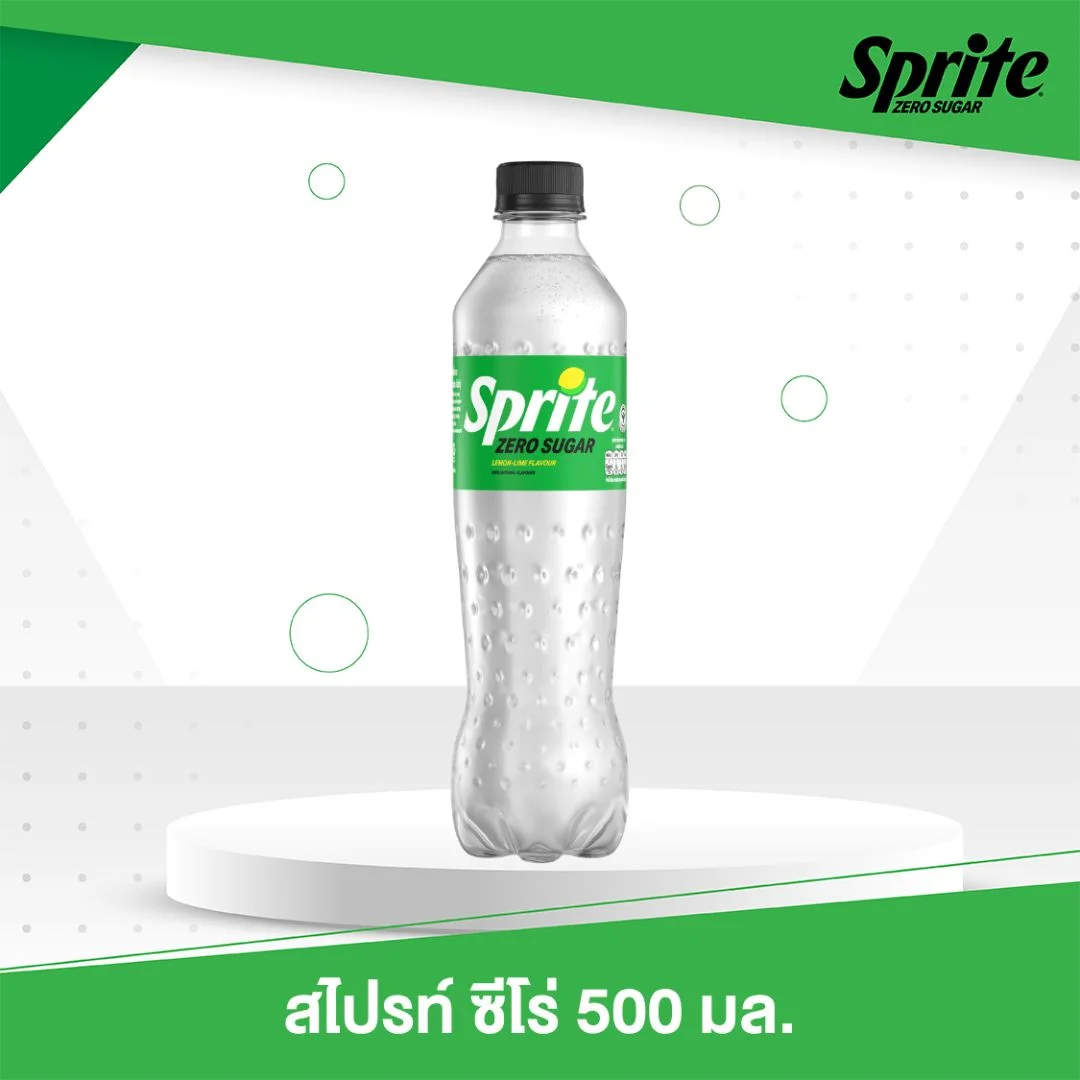 สไปรท์ไม่มีน้ำตาล 500มล.