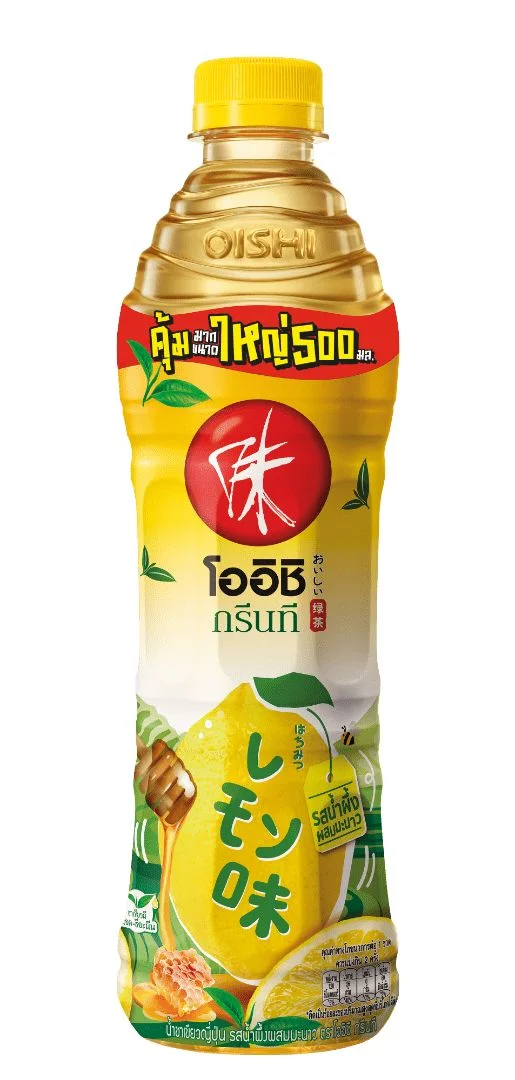 Hโออิชิน้ำผึ้งมะนาว 500 มล.