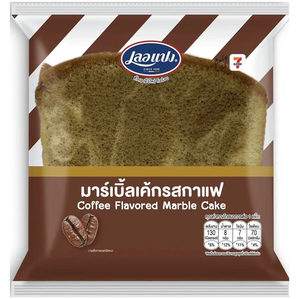 มาร์เบิ้ลเค้กรสกาแฟLP