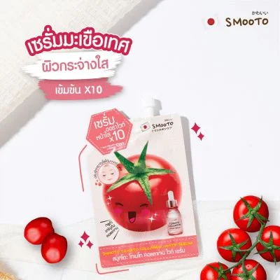 เซรั่มสมูทโตะโทเมโทคอลลาเจนไวท์