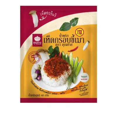 น้ำพริกเห็ดกรอบขี้เมาเจ ตราคุณชาย 40 กรัม