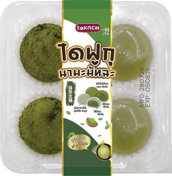 ไดฟุกุนามะมัทฉะ